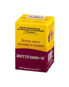 lignin hydrolyzn y - Entegnin-N tablets 0.47 g 100 pcs. texas Pharmacy Online - texas.buy-pharm.com