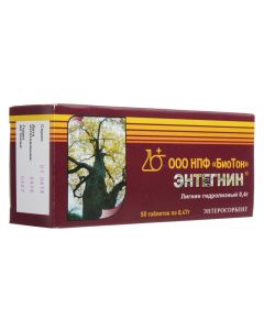 lignin hydrolyzn y - Entergin tablets 0.47 g 50 pcs. texas Pharmacy Online - texas.buy-pharm.com