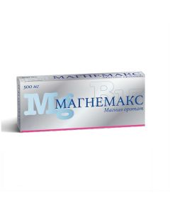 magnesium orotate - Magnemax tablets 500 mg 20 pcs. texas Pharmacy Online - texas.buy-pharm.com