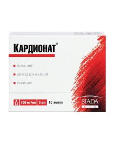 meldon - Cardionate solution for injection 100mg / ml 5 ml ampoules 10 pcs. texas Pharmacy Online - texas.buy-pharm.com