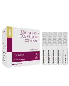 meldon - Meldonium - SOLOpharm Politvist injection solution 100 mg / ml 5 ml ampoules plastic 10 pcs. texas Pharmacy Online - texas.buy-pharm.com