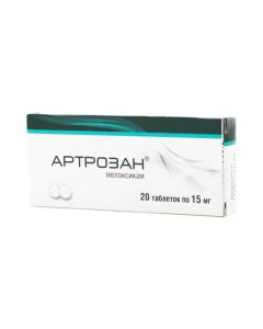 meloxicam - Arthrosan tablets 15 mg 20 pcs. texas Pharmacy Online - texas.buy-pharm.com