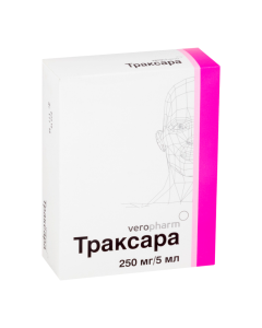 Traneksamovaya acid - Traxar iv solution 50 mg / ml ampoules 5 ml 10 pcs. texas Pharmacy Online - texas.buy-pharm.com