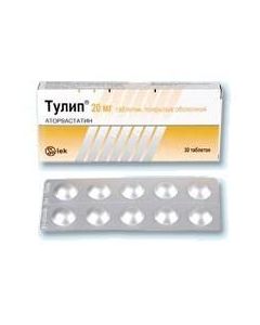 Atorvastatin - Tulip tablets 20 mg, 30 pcs. texas Pharmacy Online - texas.buy-pharm.com