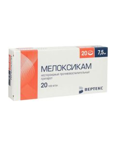 meloxicam - meloxicam tablets 7.5 mg 20 pcs. texas Pharmacy Online - texas.buy-pharm.com