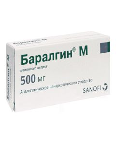 metamizol sodium - Baralgin M tablets, 20 pcs. texas Pharmacy Online - texas.buy-pharm.com