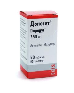 methyldopa - Dopegit tablets 250 mg, 50 pcs. texas Pharmacy Online - texas.buy-pharm.com