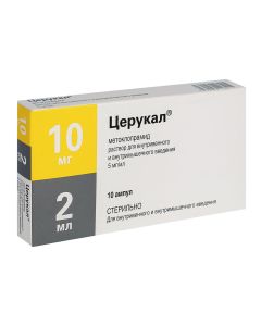metoclopramide - Tserukal solution for iv. and w / mouse 10 mg 2 ml ampoules 10 pcs. texas Pharmacy Online - texas.buy-pharm.com