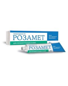 metronidazole - Rosamet cream 1%, 25 g texas Pharmacy Online - texas.buy-pharm.com