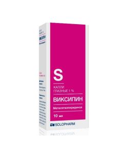 Metyletylpyrydynol - Vixipine eye drops 1% 10 ml bottle 1 pc. texas Pharmacy Online - texas.buy-pharm.com