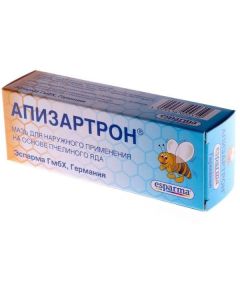 Metylsalylat, Yad pchelynn y - Apizartron ointment, 20 g texas Pharmacy Online - texas.buy-pharm.com