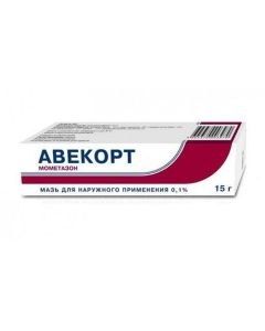 mometasone - Avecort ointment 0.1%, 15 g texas Pharmacy Online - texas.buy-pharm.com