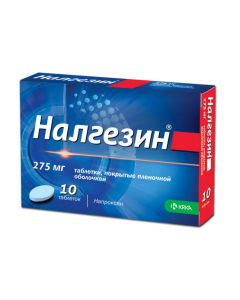 Naproxen - nalgesin tablets 275 mg, 10 pcs. texas Pharmacy Online - texas.buy-pharm.com