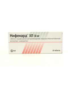 nifedipine - Nifecard CL tablets with mod.vysv.pokryt.plen.ob. 30 mg 30 pcs. texas Pharmacy Online - texas.buy-pharm.com