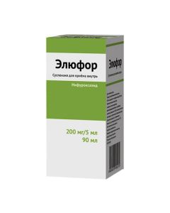 nifuroxazide - Elufor suspension for oral administration 200mg / 5ml bottle of 90 ml texas Pharmacy Online - texas.buy-pharm.com