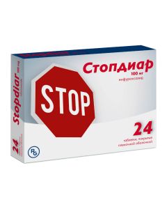 nifuroxazide - Stopdiar tablets 100 mg, 24 pcs. texas Pharmacy Online - texas.buy-pharm.com