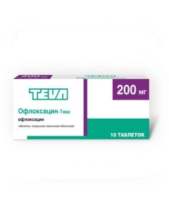 Ofloxacin - Ofloxacin-Teva tablets coated.pl.ob. 200 mg 10 pcs. texas Pharmacy Online - texas.buy-pharm.com