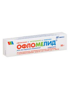 Ofloxacin, Methyluracilum, lidocaine - Oflomel ointment, 50 g texas Pharmacy Online - texas.buy-pharm.com