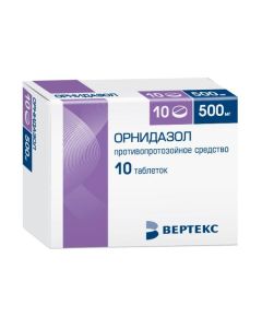 Ornidazole - Ornidazole tablets is covered.pl.ob. 500 mg 10 pcs. texas Pharmacy Online - texas.buy-pharm.com