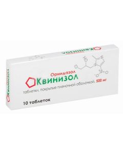 Ornidazole - Quinisole tablets coated.pl.ob. 500 mg 10 pcs. texas Pharmacy Online - texas.buy-pharm.com