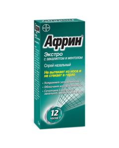oxymetazoline - Afrin Extra nasal spray 0.05% 15 ml texas Pharmacy Online - texas.buy-pharm.com