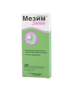 Pancreatin - Mezim 20000 tablets, coated with quiche-sol. shell 20 pcs. texas Pharmacy Online - texas.buy-pharm.com