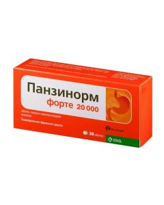 Pancreatin - Panzinorm forte 20000 tablets, 30 pcs. texas Pharmacy Online - texas.buy-pharm.com