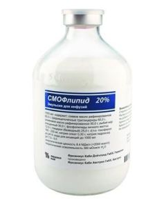 Amino acids for parenteral nutrition th nutrition - SMOFlipid emulsion for infusion of 20% 100 ml vials of 10 pieces texas Pharmacy Online - texas.buy-pharm.com