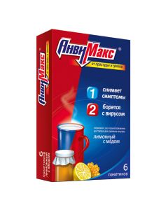 Paracetamol, ascorbic acid, rimantadine, Rutozyd, loratadine, calcium gluconate - AnviMax Lemon with honey sachets 5 g, 6 pcs. texas Pharmacy Online - texas.buy-pharm.com