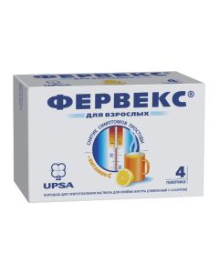 Paracetamol, Ascorbine, Ascorbic acid, Ascorbic acid new acid - Fervex powder for oral solution [lemon with sugar] 4 pcs. texas Pharmacy Online - texas.buy-pharm.com