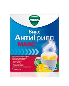 Paracetamol, phenylephrine - Vicks AntiGripp Max powder for solution for oral administration lemon + vit C sachets 5 pcs. texas Pharmacy Online - texas.buy-pharm.com