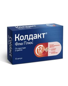 Paracetamol, phenylephrine, CHLORPHENAMINE - Coldact Plus Plus capsules prolong. 10 pieces. texas Pharmacy Online - texas.buy-pharm.com