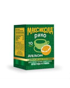 Paracetamol, phenylephrine, Fenyramyn, Ascorbic acid - Maxikold Rino sachets, orange, 10 pcs. texas Pharmacy Online - texas.buy-pharm.com