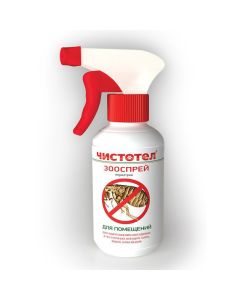 permethrin - Celandine spray from fleas and ticks for room treatment bottle 200 ml (BET) texas Pharmacy Online - texas.buy-pharm.com