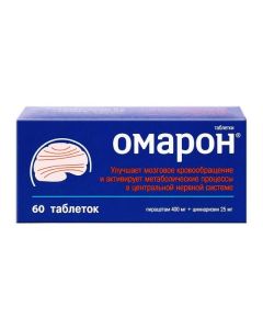 Piracetam, Cinnarizine - Omaron tablets, 60 pcs. texas Pharmacy Online - texas.buy-pharm.com
