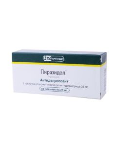 Pirindol - Pyrazidol tablets 25 mg, 50 pcs. texas Pharmacy Online - texas.buy-pharm.com