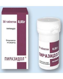 Pirindol - Pyrazidol tablets 50 mg, 50 pcs. texas Pharmacy Online - texas.buy-pharm.com