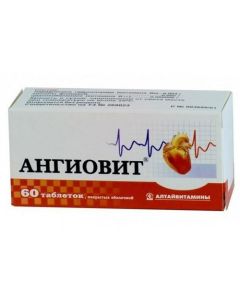 Polyvytamyn - Angiovit tablets, 60 pcs. texas Pharmacy Online - texas.buy-pharm.com