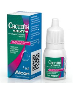 Polyetylenhlykol, propylene glycol, Hydroksypropylhuar - texas Pharmacy Online - texas.buy-pharm.com