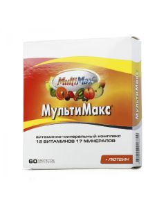 Polyvytamyn - Multimax tablets, 60 pcs. texas Pharmacy Online - texas.buy-pharm.com