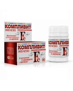 Polyvytamyn , Myneral - Complivit Iron tablets, 60 pcs. texas Pharmacy Online - texas.buy-pharm.com
