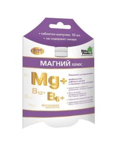 Polyvytamyn , Myneral - Magnesium plus effervescent tablets, 10 pcs. texas Pharmacy Online - texas.buy-pharm.com
