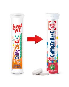Potassium Chloride, Magnesium Chloride, Ascorbic acid - Supra Vit Calcium + Magnesium + Zinc effervescent tablets 20 pcs. texas Pharmacy Online - texas.buy-pharm.com