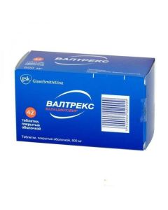 valaciclovir - Valtrex tablets 500 mg, 42 pcs. texas Pharmacy Online - texas.buy-pharm.com