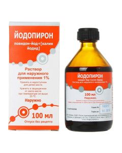 Povidone-Iodine, Potassium iodide - Iodopyron solution 1% bottle of 100 ml texas Pharmacy Online - texas.buy-pharm.com