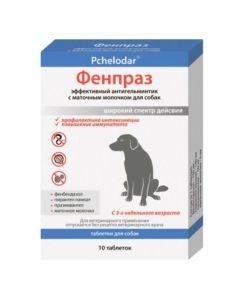 praziquantel, pyrantel, phentbendazole, phentbendazole other royal jelly - Pchelodar Fenpraz tablets for puppies and dogs 10 pcs. texas Pharmacy Online - texas.buy-pharm.com