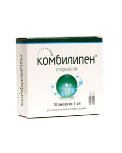 Pyridoxine, thiamine, cyanocobalamin, lidocaine - Combiben rr for in / mouse. injection 2 ml ampoules 10 pcs. texas Pharmacy Online - texas.buy-pharm.com