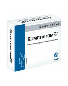 pyridoxine, thiamine65, thiamine65 rydoksyn, thiamine, tsianokobalamina, lidocaine - Compligam In ampoules 2 ml, 10 pcs. texas Pharmacy Online - texas.buy-pharm.com