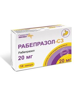 rabeprazole - Rabeprazole-SZ enteric capsules 20 mg 14 pcs. texas Pharmacy Online - texas.buy-pharm.com