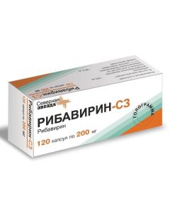 Robeprazole - pack texas Pharmacy Online - texas.buy-pharm.com